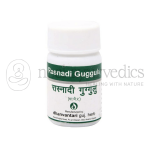 Dhanvantari Rasnadi Guggulu Tablets Grams