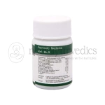 Dhanvantari Shankh Vati Tablets Grams