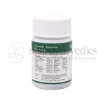 Dhanvantari Sutshekhar Ras Tablets Grams