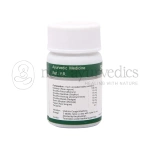 Dhanvantari Swaskuthar Ras Tablets Grams