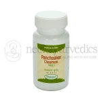 Nagarjun Panchsakar Tablet – 50 Gm