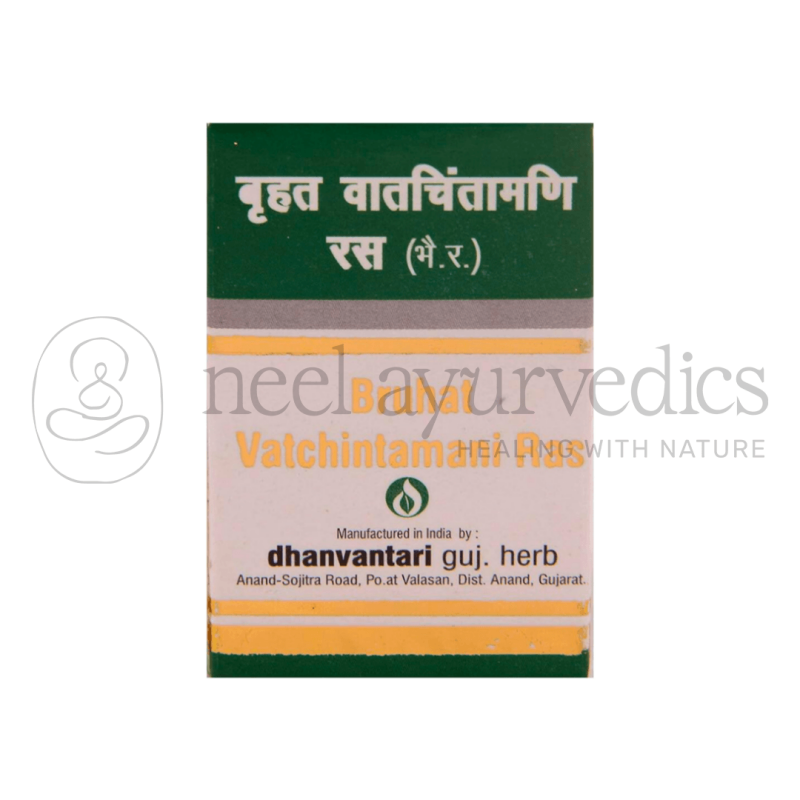 Dhanvantari Bruhat Vat-Chintamani Ras (S.M.Y)