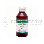 Dhanvantari Chandanbala Laxadi Taila