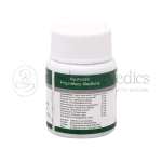 Dhanvantari Daboliv Capsule