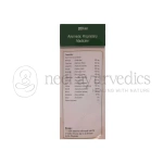 Dhanvantari Daboliv Syrup