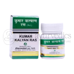 Dhanvantari Kumar Kalyan Ras (S.M.Y)