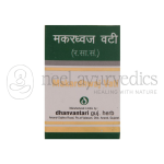 Dhanvantari Makardhwaj Vati 1 Dhanvantari Makardhwaj Vati