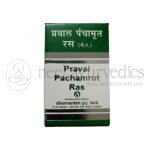 Dhanvantari Praval Panchamrut Ras (M.Y)