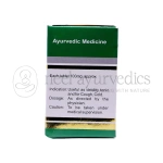 Dhanvantari Rasraj Ras (S.Y)