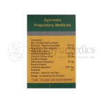 Dhanvantari Rumon Gold Tablet