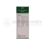 Dhanvantari Rumonyog Syrup