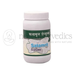 Dhanvantari Satamrit Granules