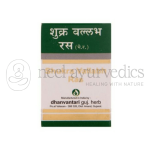 Dhanvantari Shukra Vallabh Ras (S.Y)