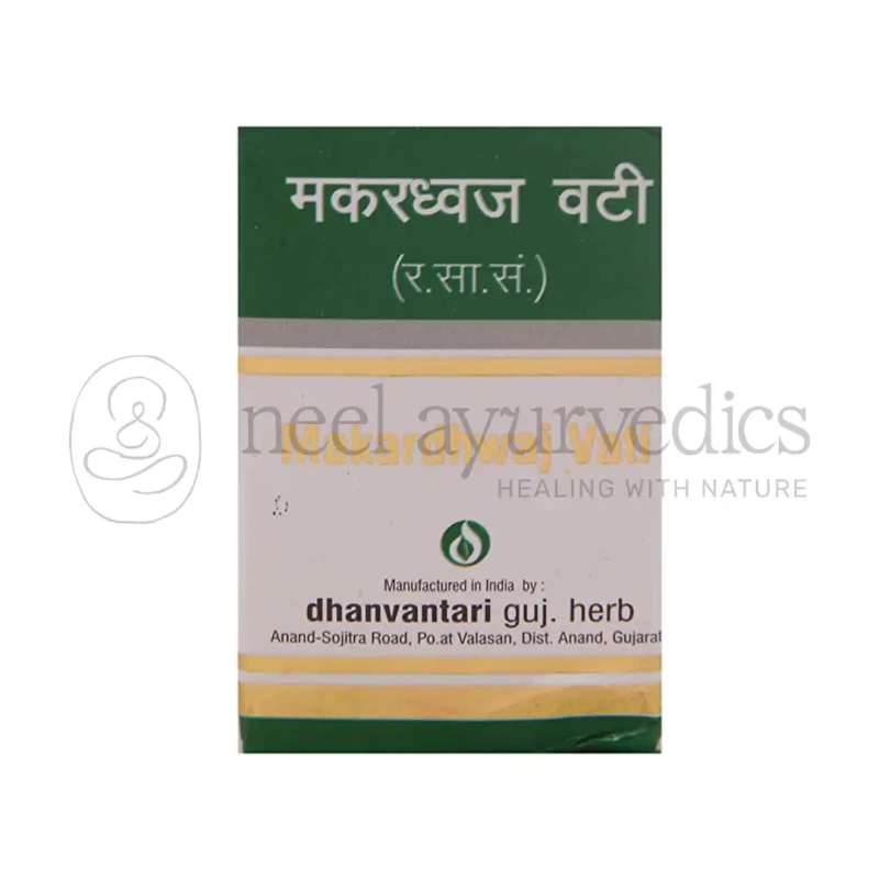 Dhanvantari Siddha Makardhwaj Vati (S.Y)