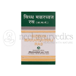 Dhanvantari Siddhi Makardhwaj Ras (S.Y)