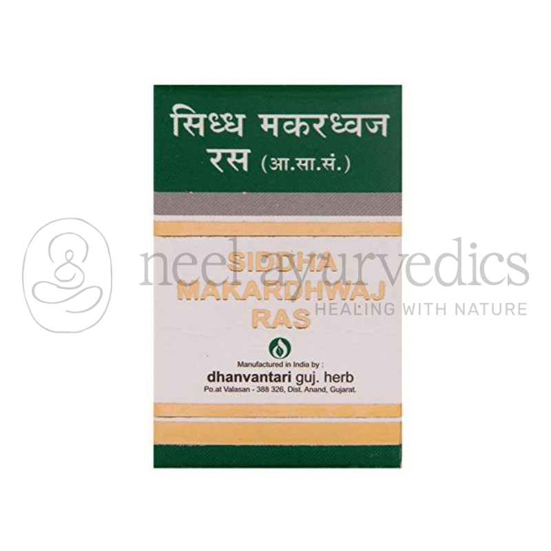 Dhanvantari Siddhi Makardhwaj Ras (S.Y)