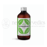 Charak Extrammune Syrup – 200 ml