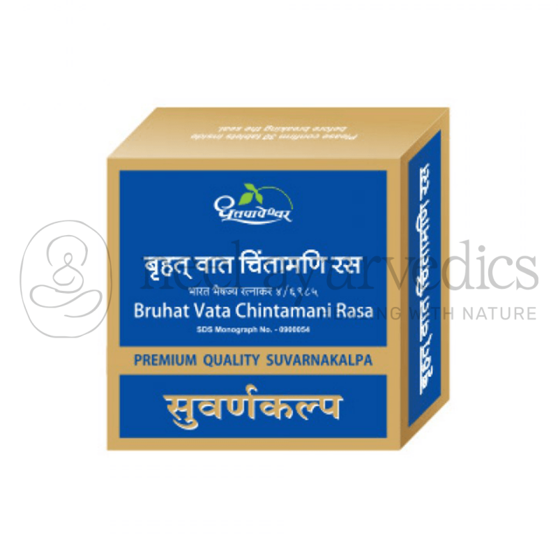 Dhootapapeshwar Bruhat Vata Chintamani Rasa (Premium)
