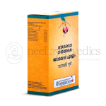 Vaidyaratnam Jatamayadi Choornam – 100 ml