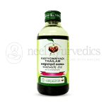 Vaidyaratnam Kayyonyadi Thailam – 200ml