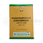 Vaidyaratnam Pushyanugam Choornam – 50 Gm