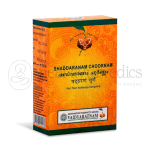 Vaidyaratnam shaddaranam Choornam – 50 Gm
