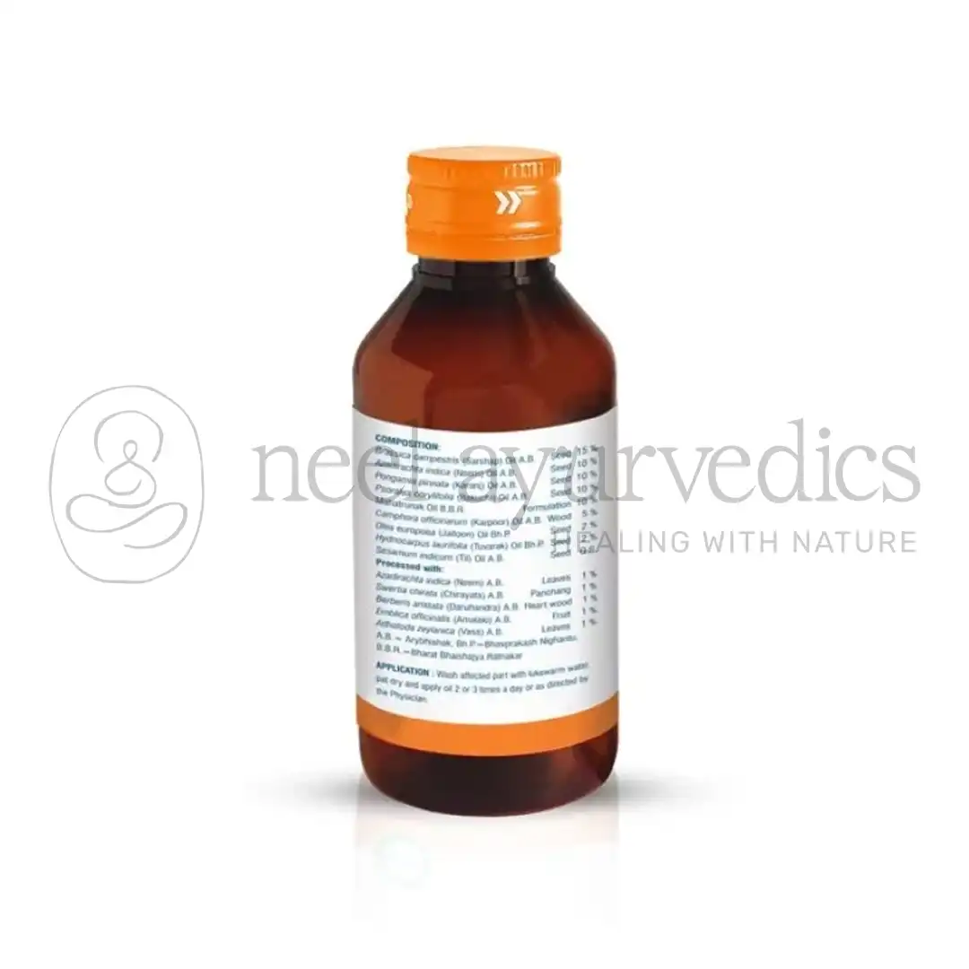 Vasu Cutis Oil Vasu Cutis Oil