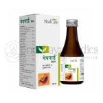 Vital Care Pepgard Syrup - 200ml (Pack Of 2) 1 Vital Care Pepgard Syrup
