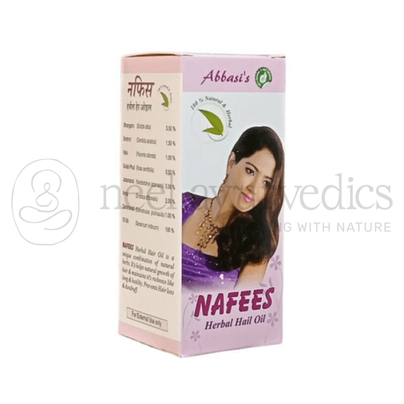 Abbasi Pharmacy Nafees Herbal Hair Oil – 100 ML