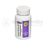 Ethichem Laboratories Kadu Kariyatu Capsule – 100 Caps