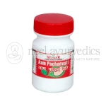 Shree Shanker Aampachan Vati