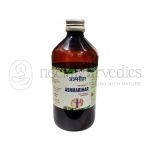 Shree Shanker Ashmarihar Quath