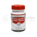 Shree Shanker Samay Churna