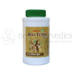 Abbasi Pharmacy Raj Tonic – 100 Gm
