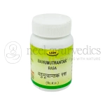 Lion Bahumutrantak Rasa