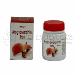 Shri Yash Remedies Arogya Vardhini Ras