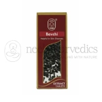 Shri Yash Remedies Bavchi