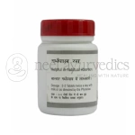 Shri Yash Remedies Garbhpal Ras