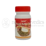 Shri Yash Remedies Krimi Kuthar Ras