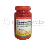 Shri Yash Remedies Lavan Bhaskar Churna