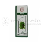 Shri Yash Remedies Neem