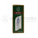 Shri Yash Remedies Rasnadi