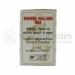 Shri Yash Remedies Shukravallabh Ras