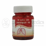 Shri Yash Remedies Swaskuthar Ras(BH.P.) 1 Shri Yash Remedies Swaskuthar Ras