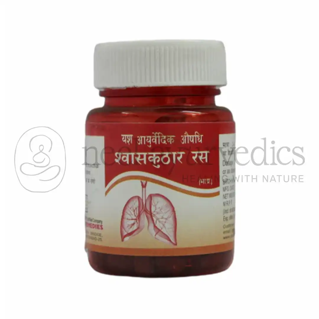 Shri Yash Remedies Swaskuthar Ras Shri Yash Remedies Swaskuthar Ras