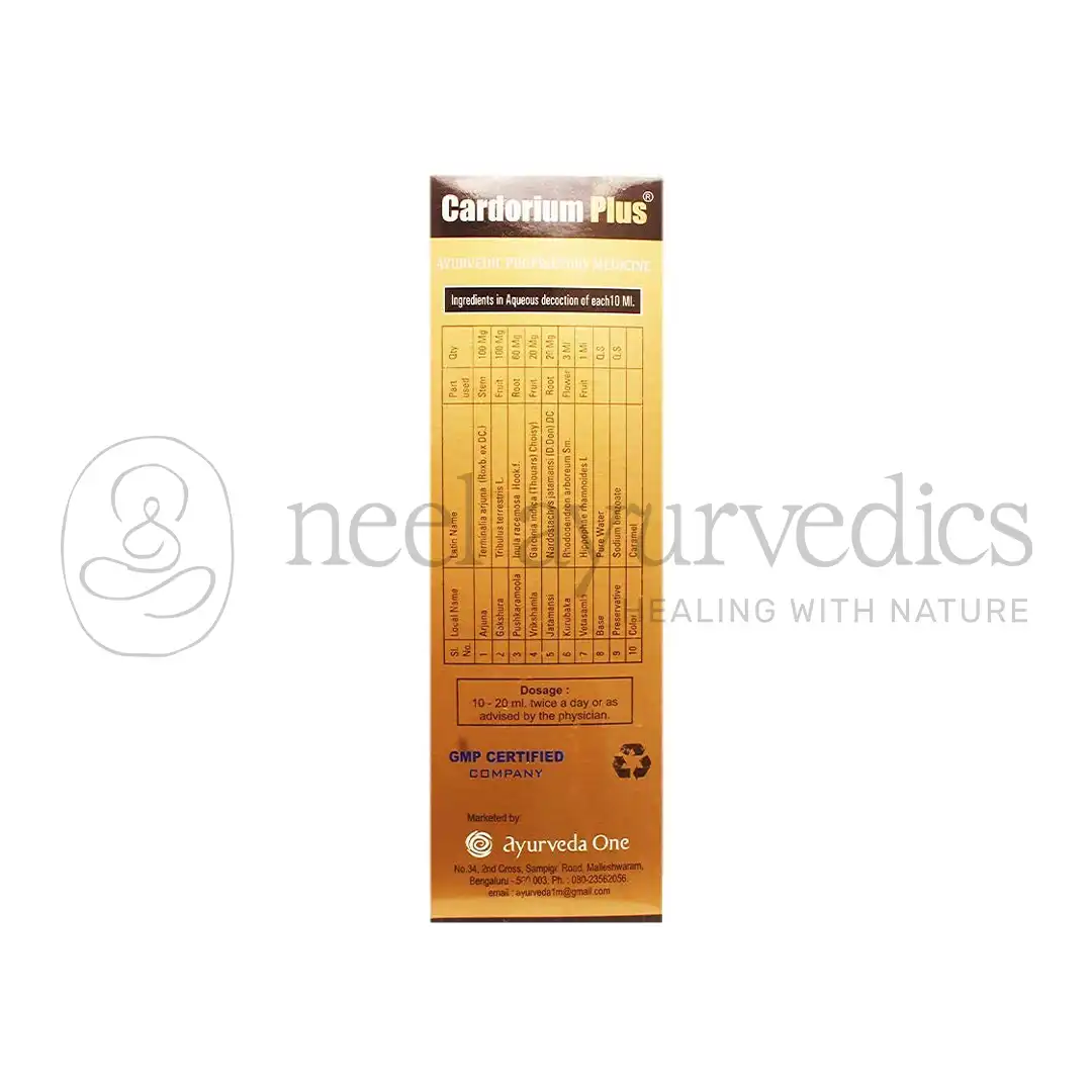 Alakananda Cardorium Plus Syurp Alakananda Cardorium Plus Syurp