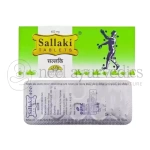 Gufic Sallaki 400 Mg – 10 Tabs