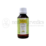 Gufic Sallaki Liniment – 100 ml