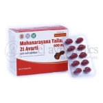 Sahasrayogam Mahanarayana Tailam 21 Avarti 600 Mg