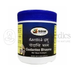 Sdm Godantee Bhasma